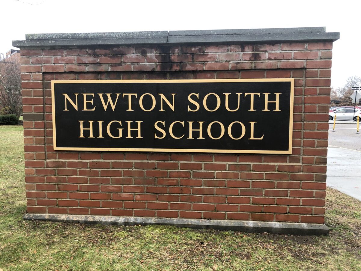 Newton South High School
